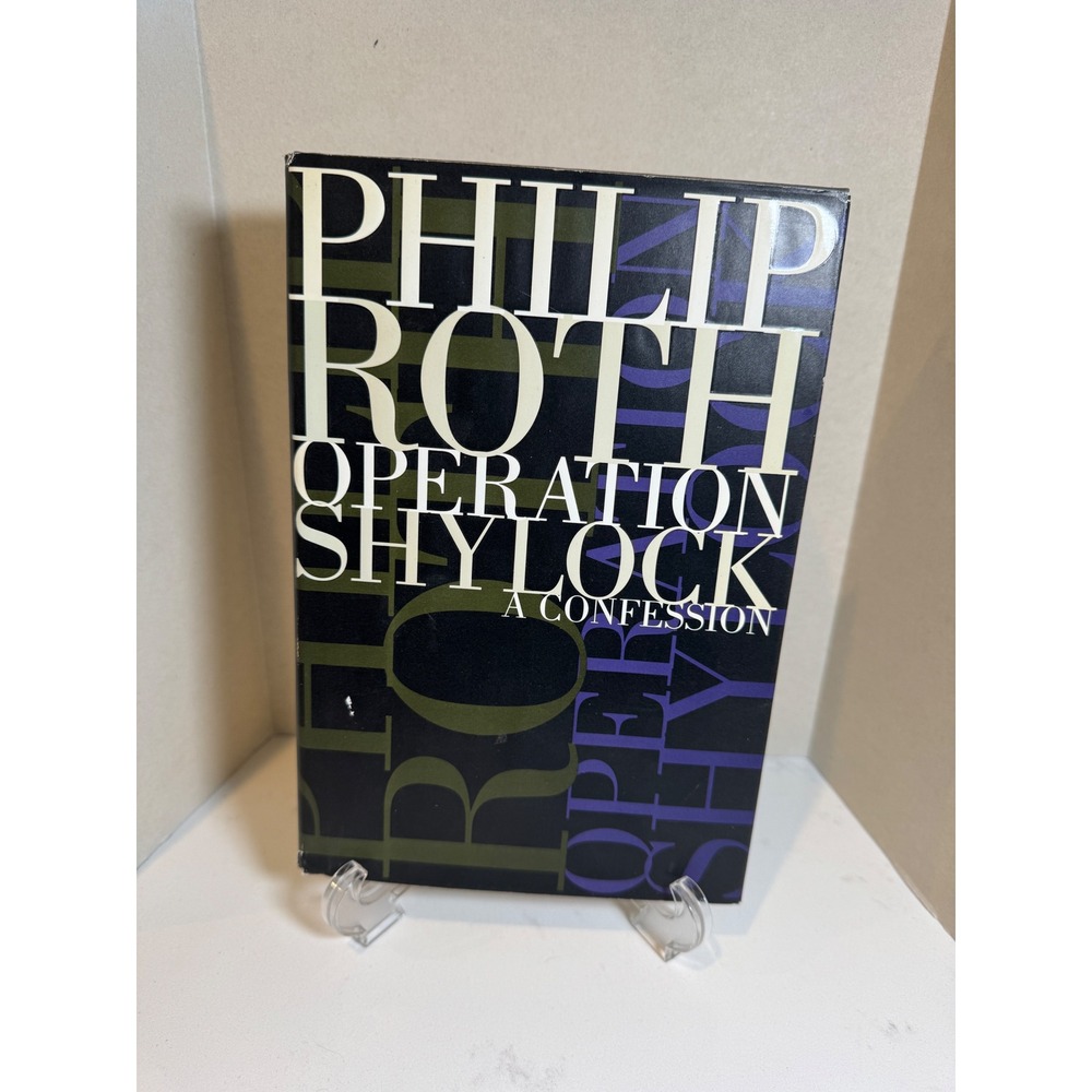 RARE Signed Philip Roth Operation Shylock A Confession First Edition Book VTG